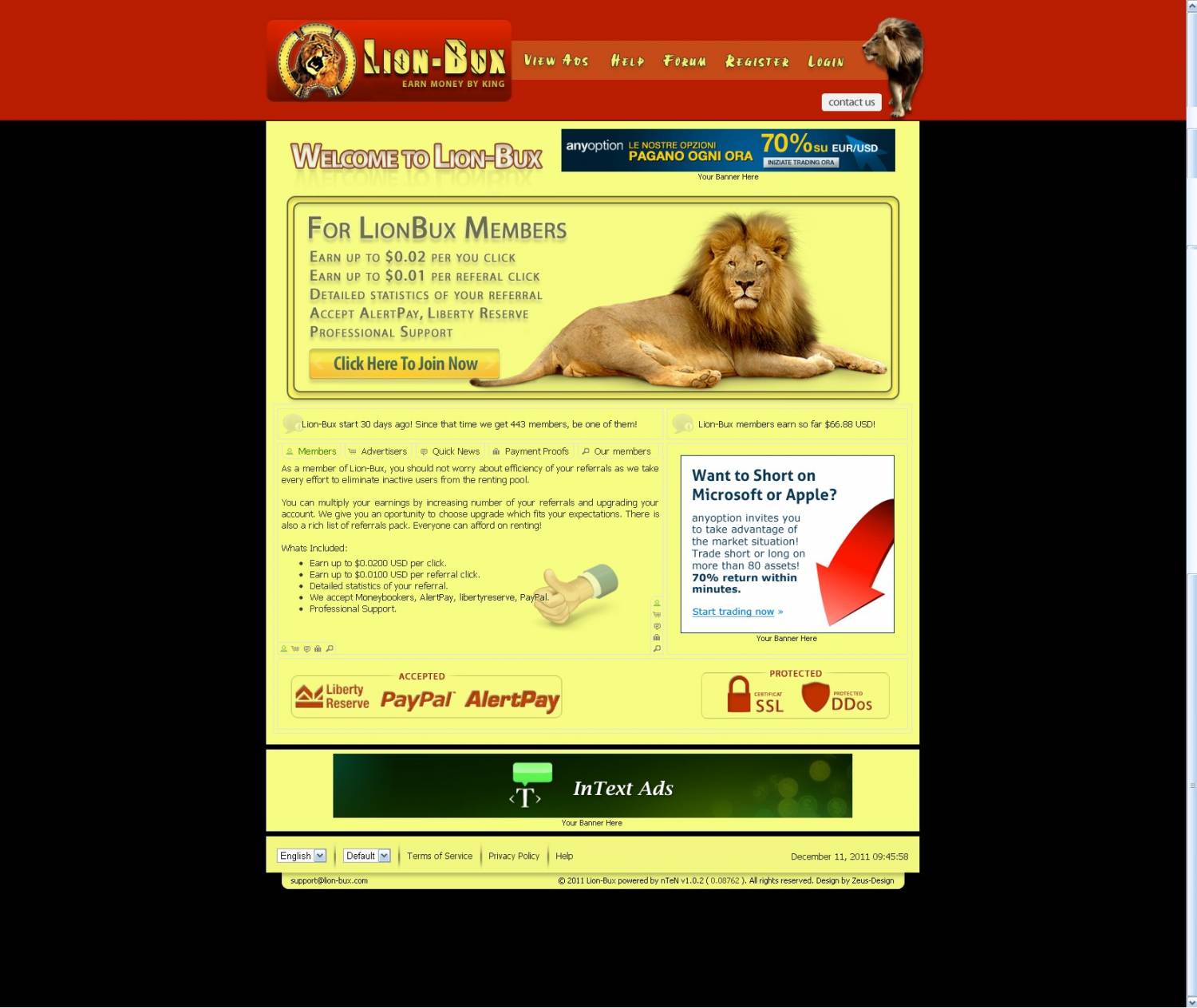 LION DESIGN (SOLD)